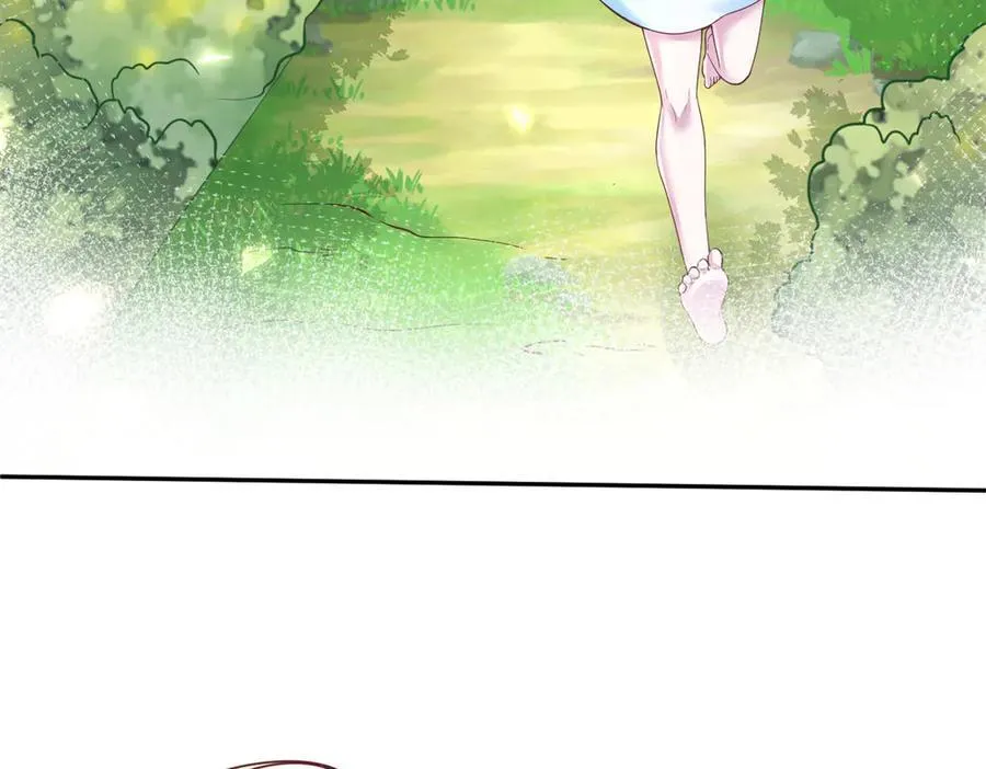 680 第8页