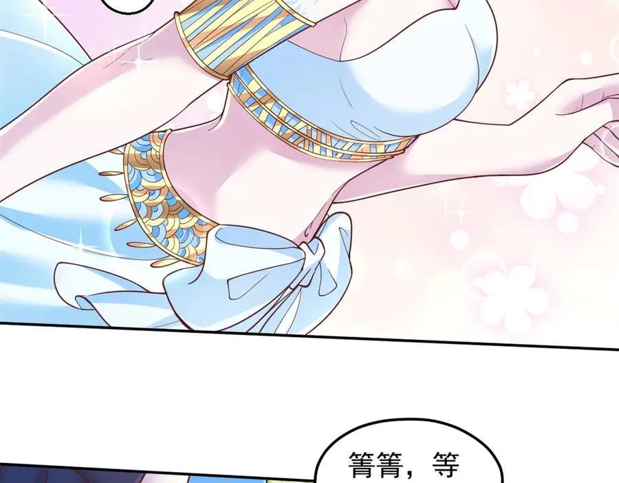 680 第11页
