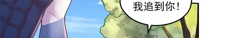 680 第12页