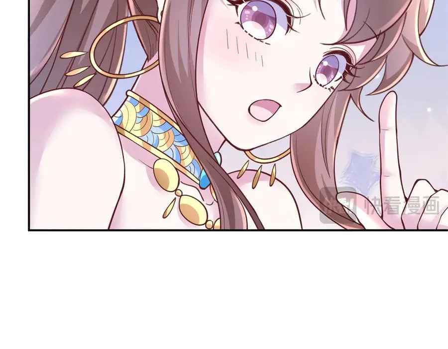 680 第17页