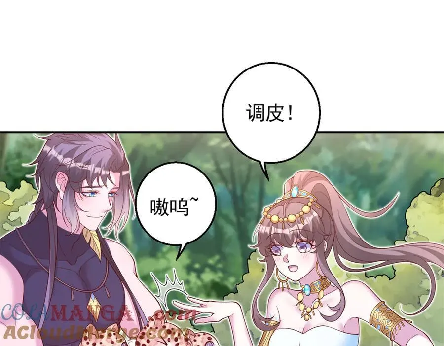 680 第19页