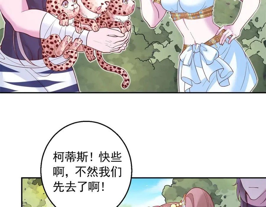 680 第20页