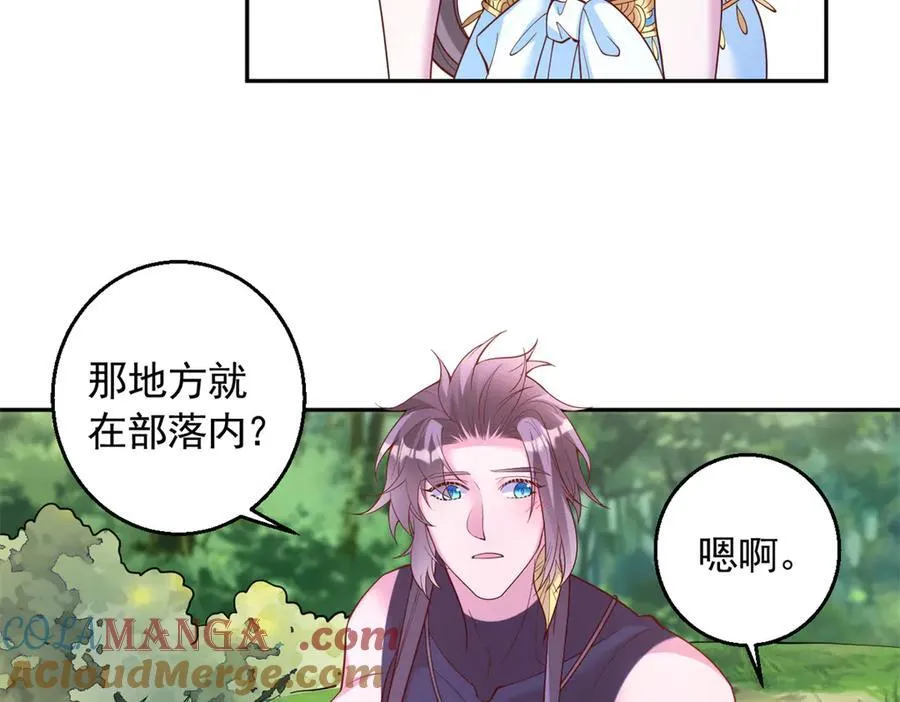680 第28页