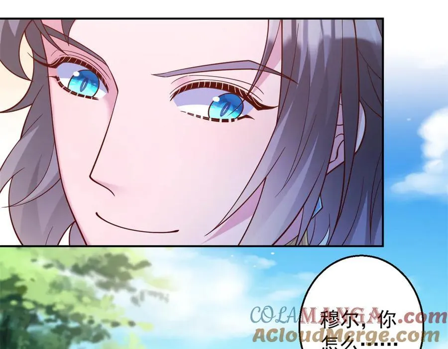 680 第31页