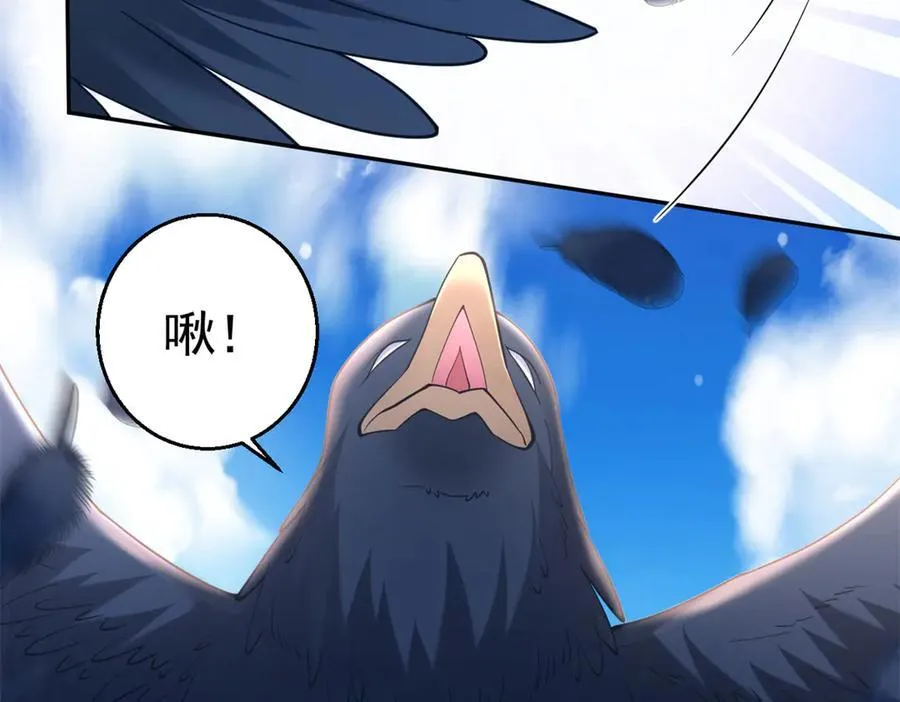 680 第35页