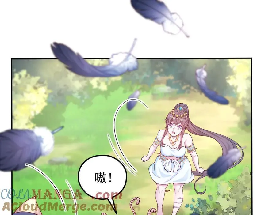680 第40页