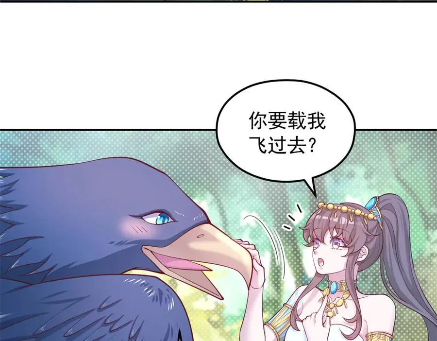 680 第44页