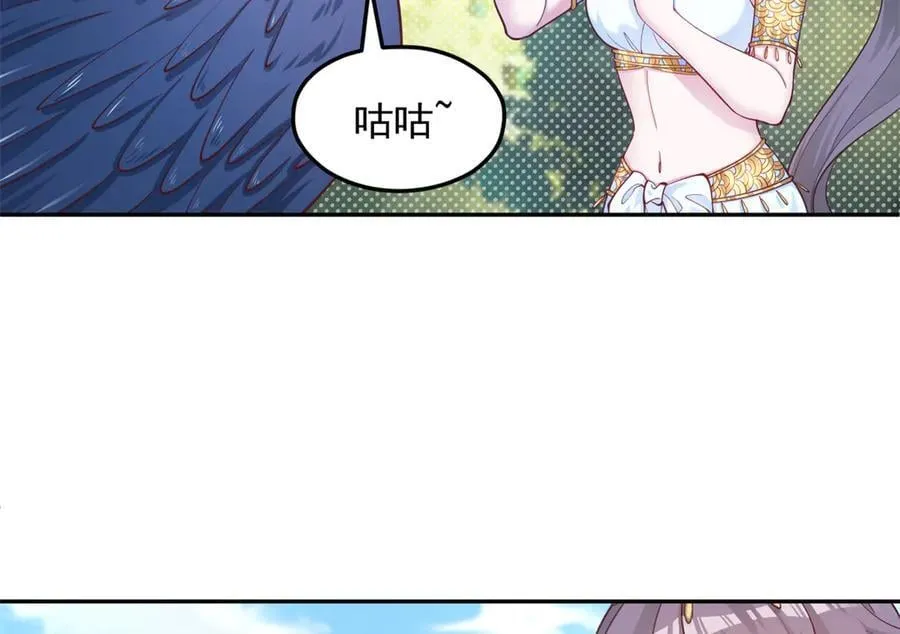 680 第45页