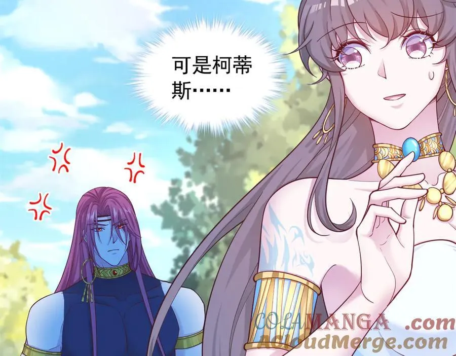 680 第46页