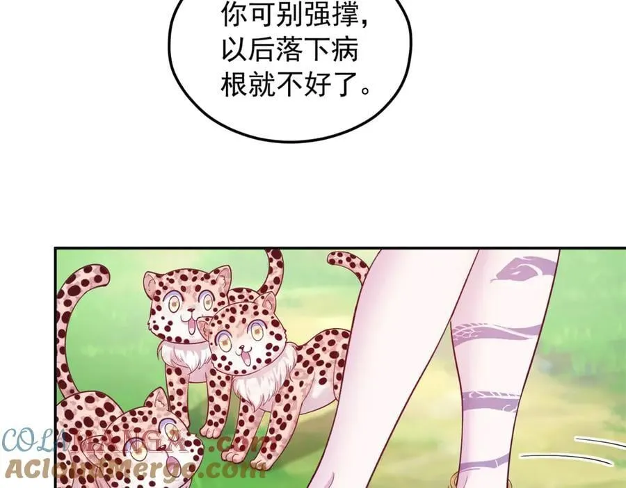 680 第49页