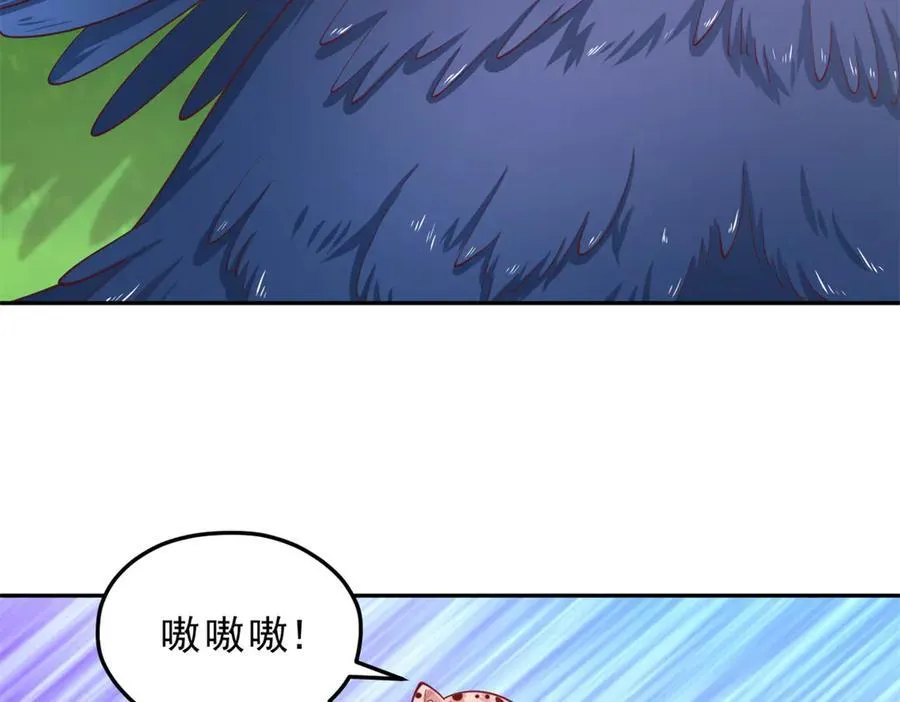 680 第53页