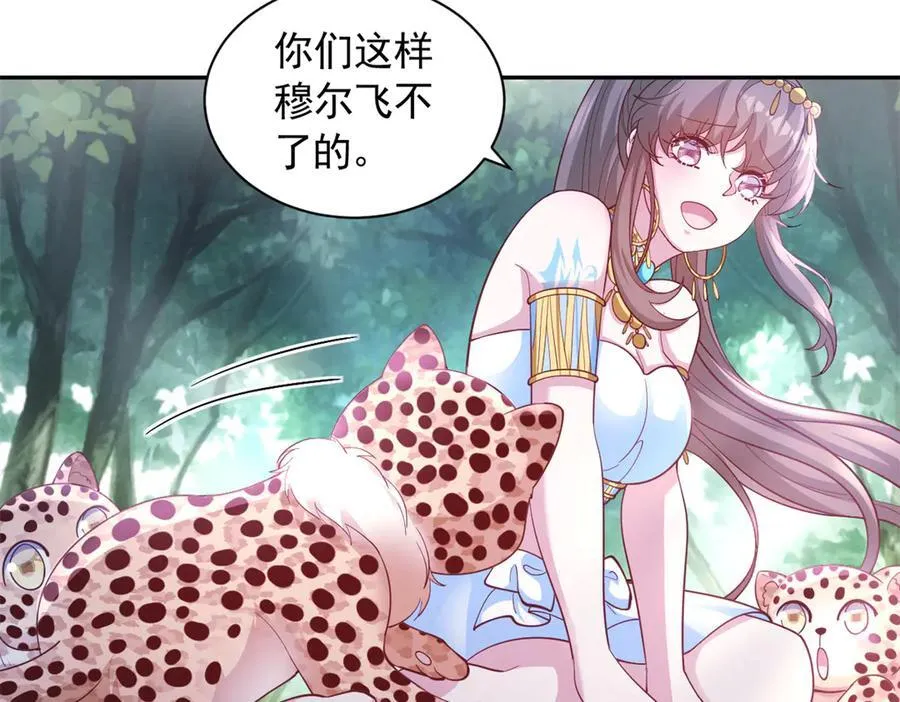 680 第57页