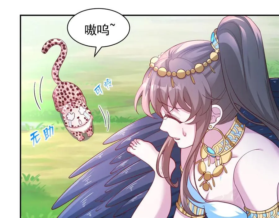 680 第59页