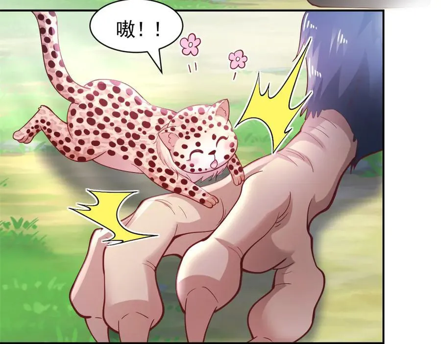 680 第63页