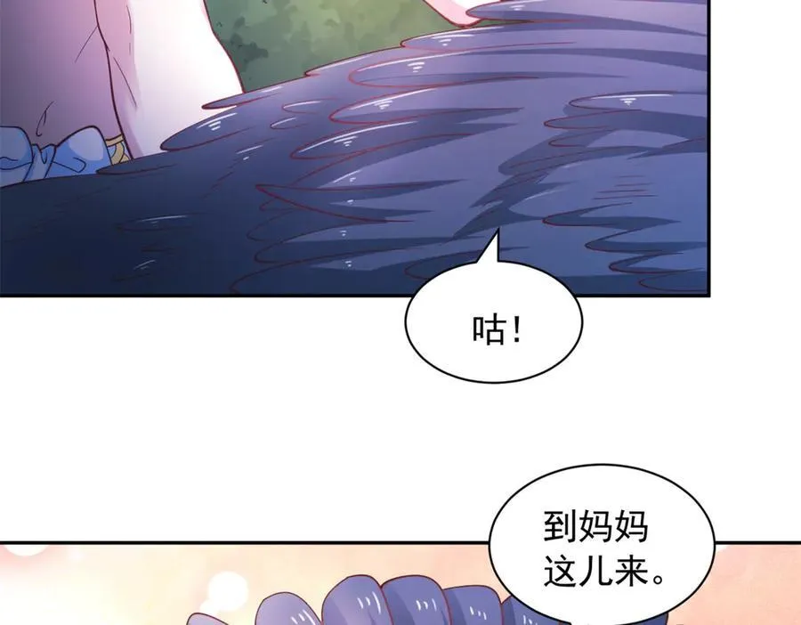680 第69页
