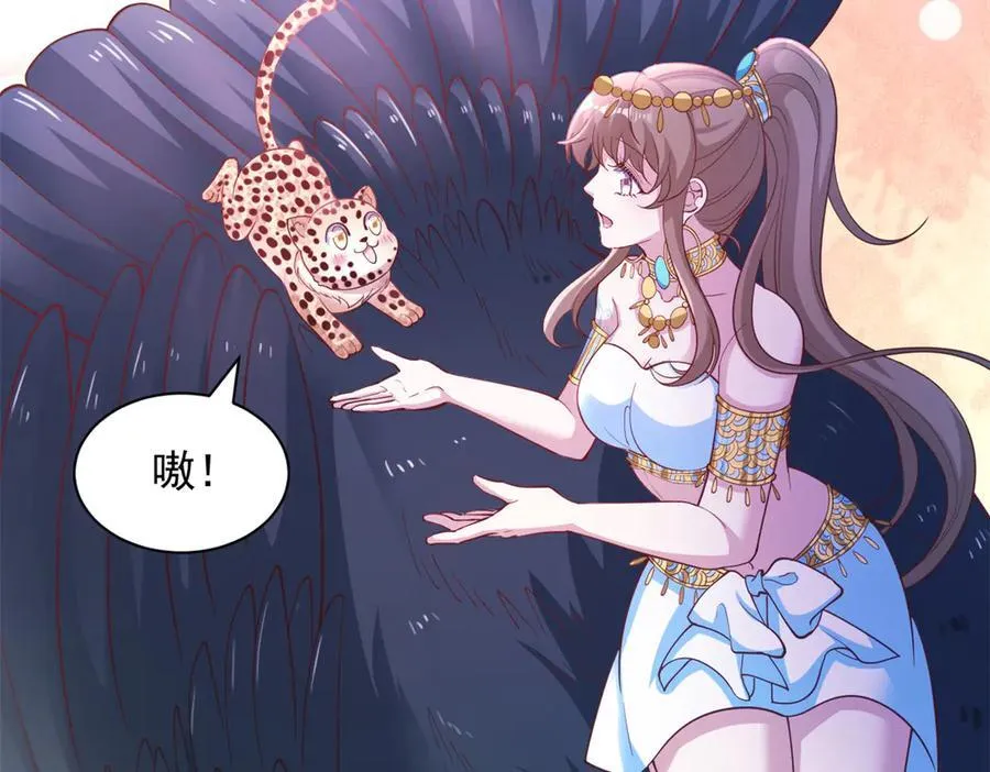 680 第71页