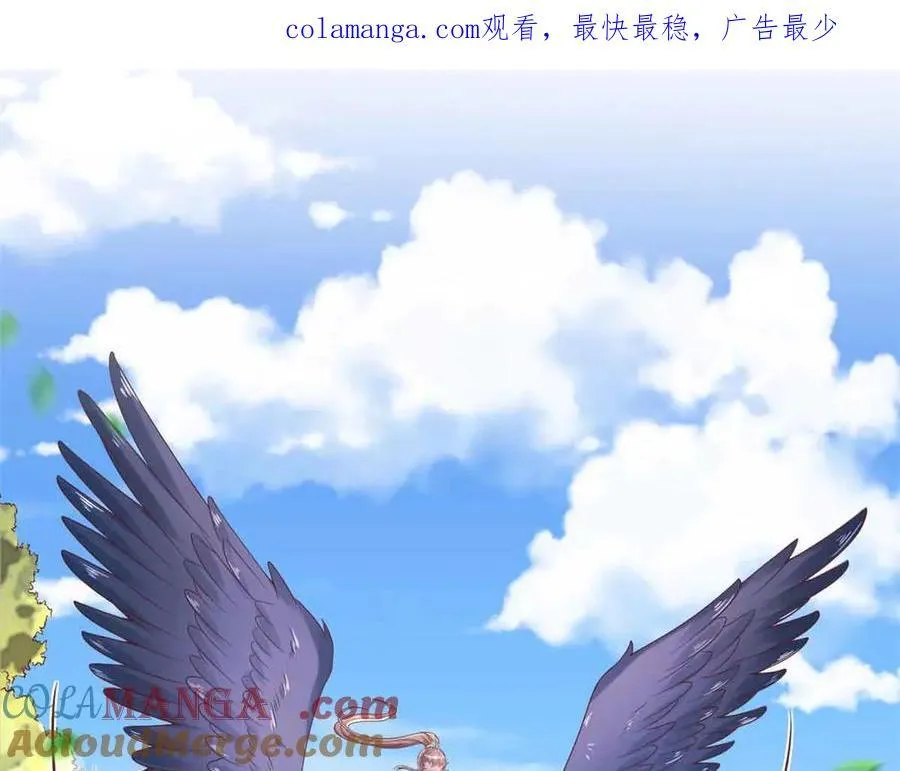 681 第1页