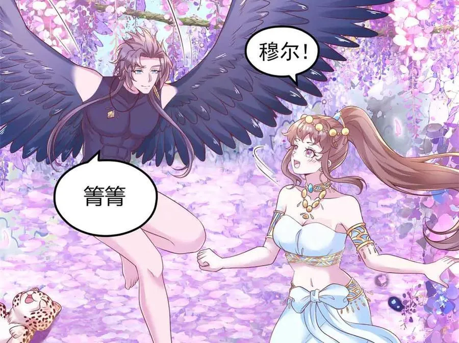 681 第12页