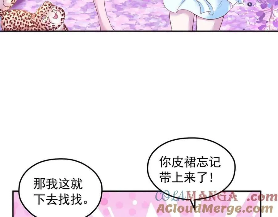 681 第13页
