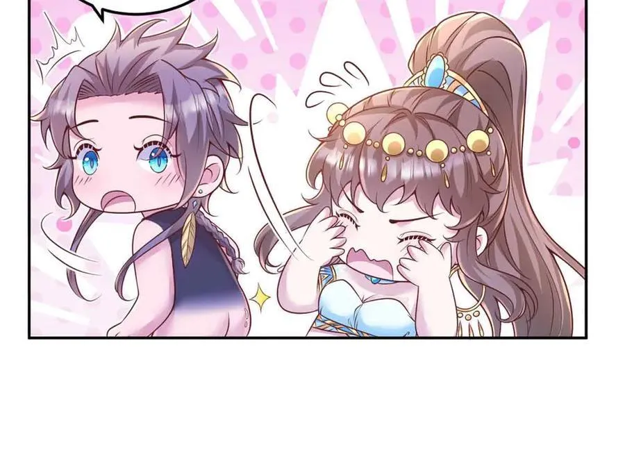 681 第14页