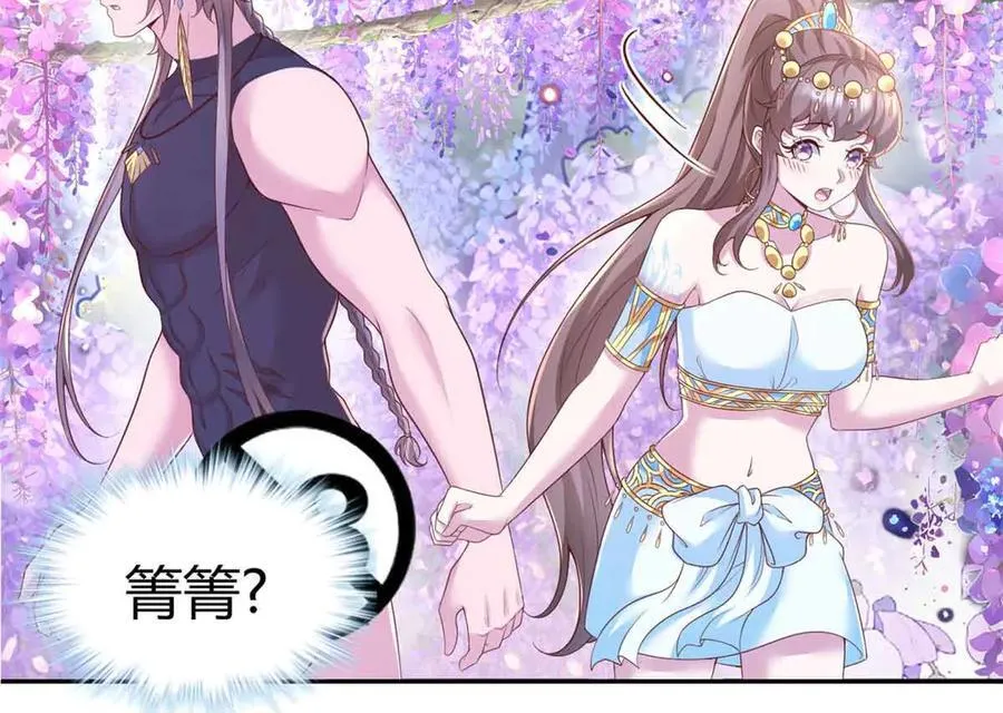681 第16页