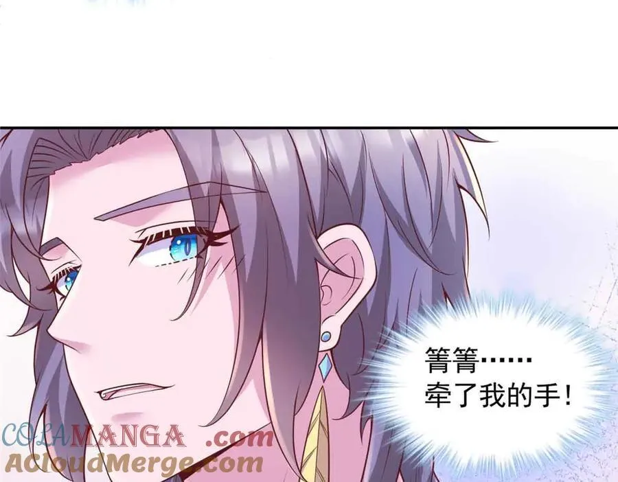 681 第17页