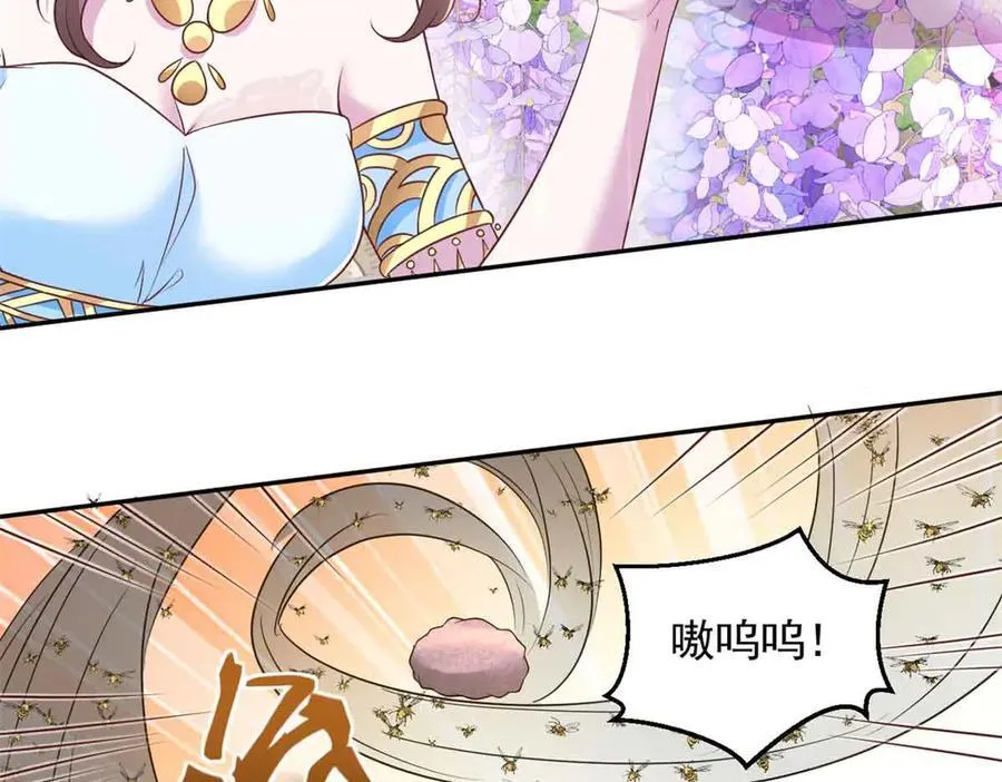681 第23页