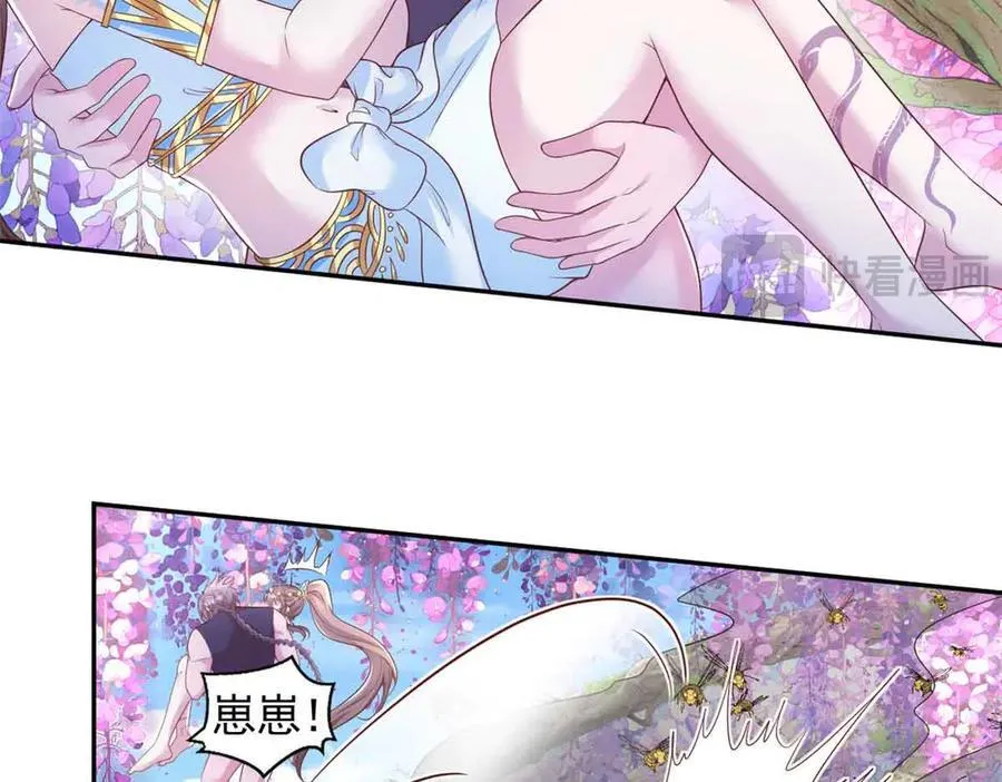 681 第27页