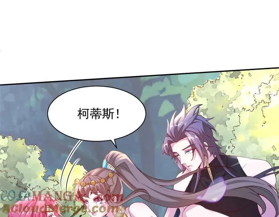 681 第29页