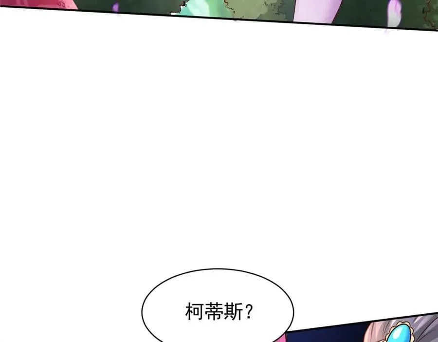 681 第31页