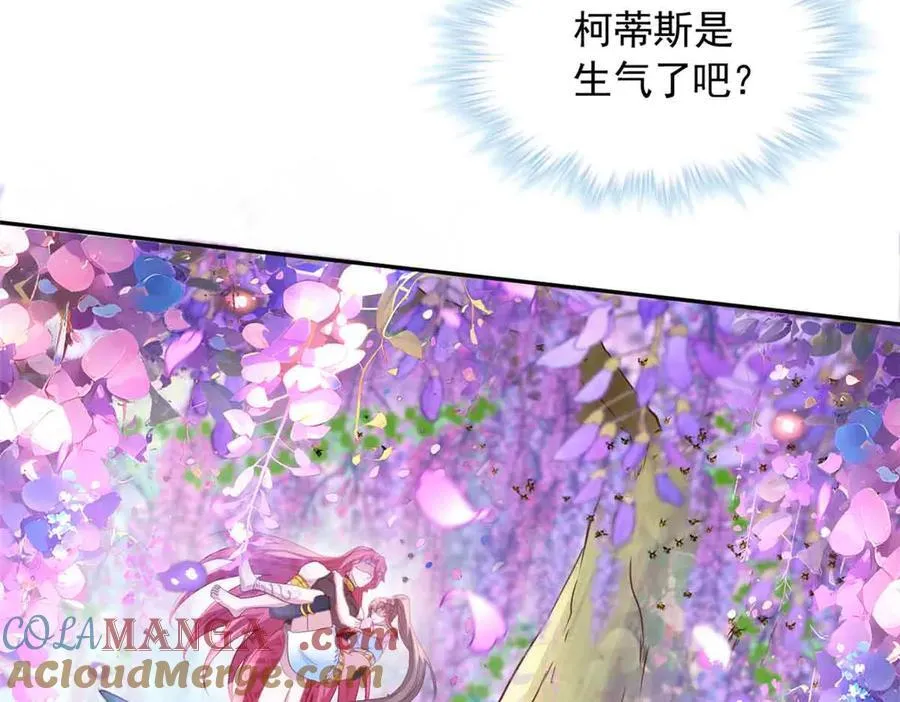 681 第33页