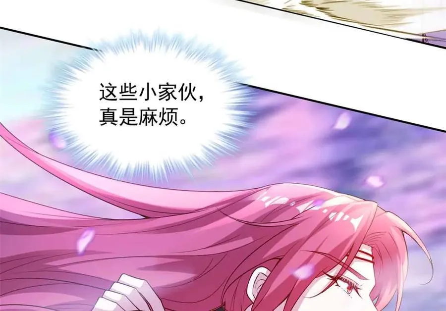 681 第36页