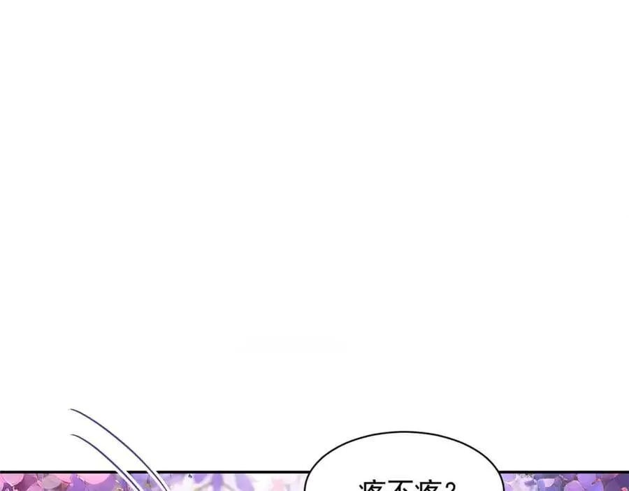 681 第43页