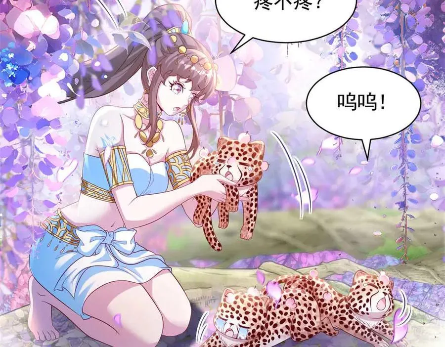 681 第44页