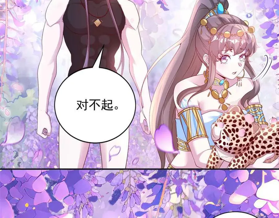 681 第47页
