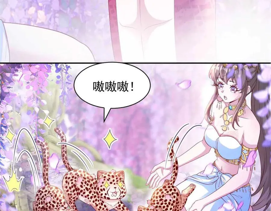 681 第52页