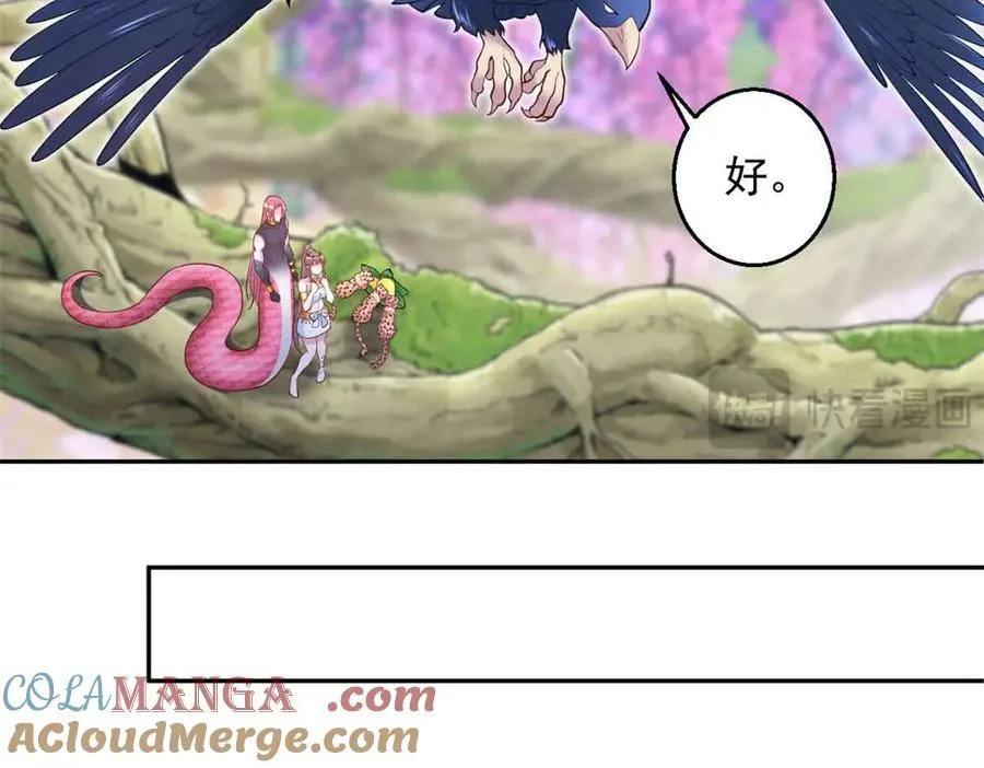 681 第65页