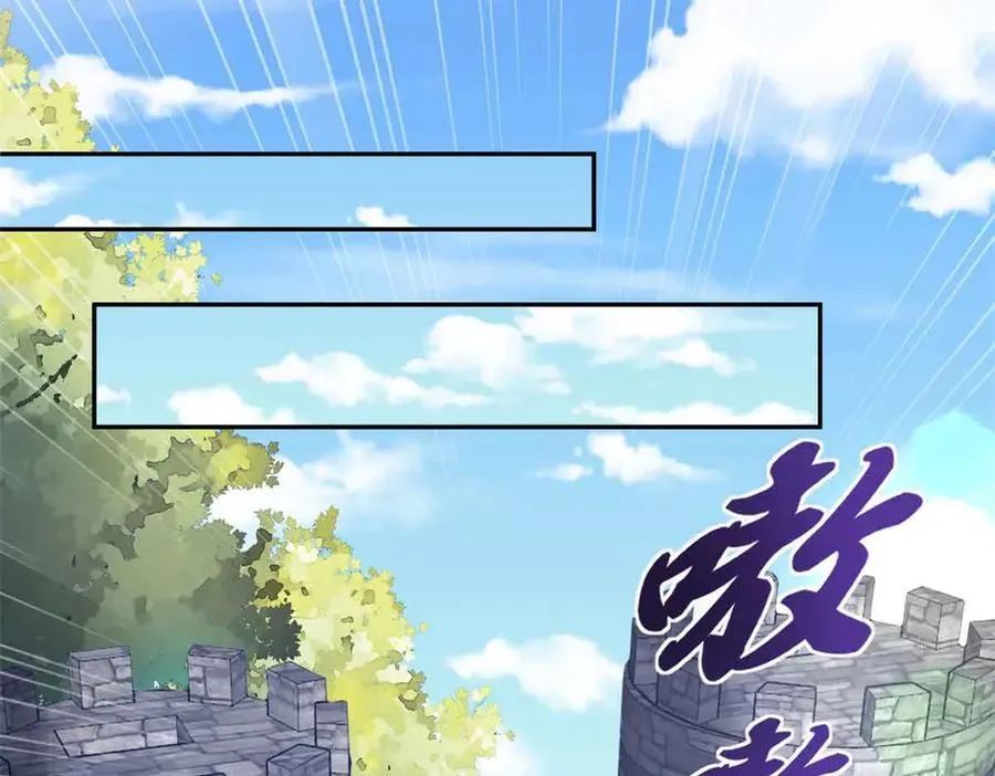 681 第91页