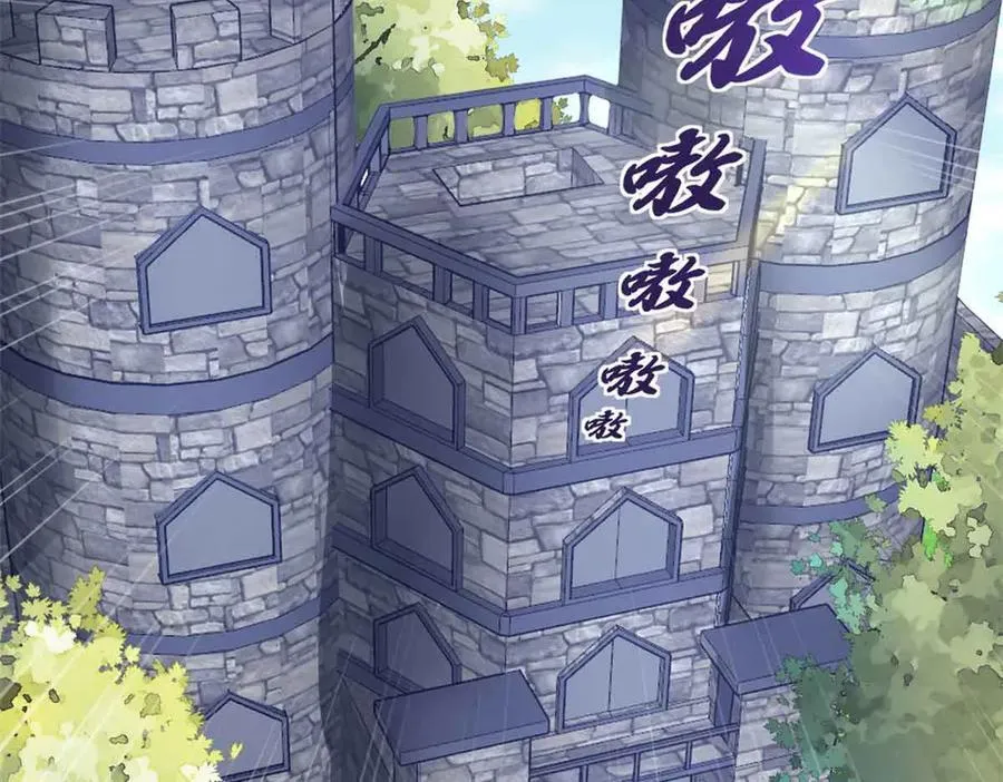 681 第92页