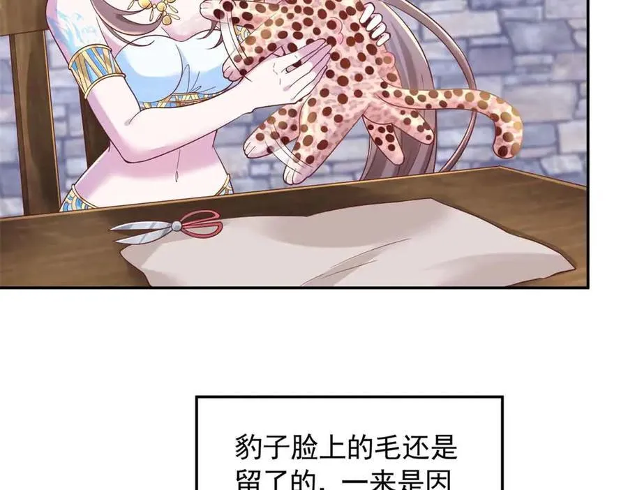 681 第95页