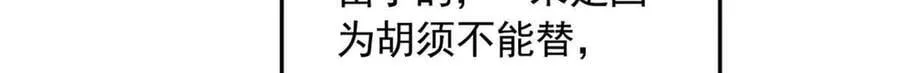 681 第96页