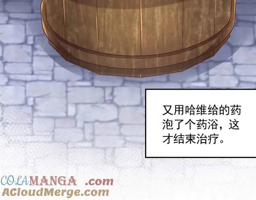 681 第101页