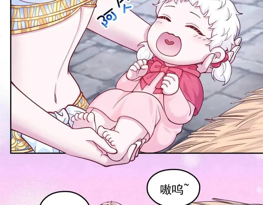 682 第2页