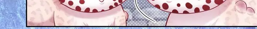 682 第12页