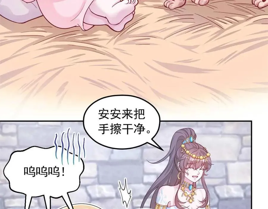 682 第14页