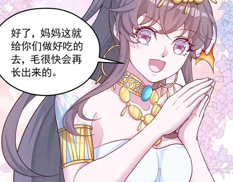 682 第17页