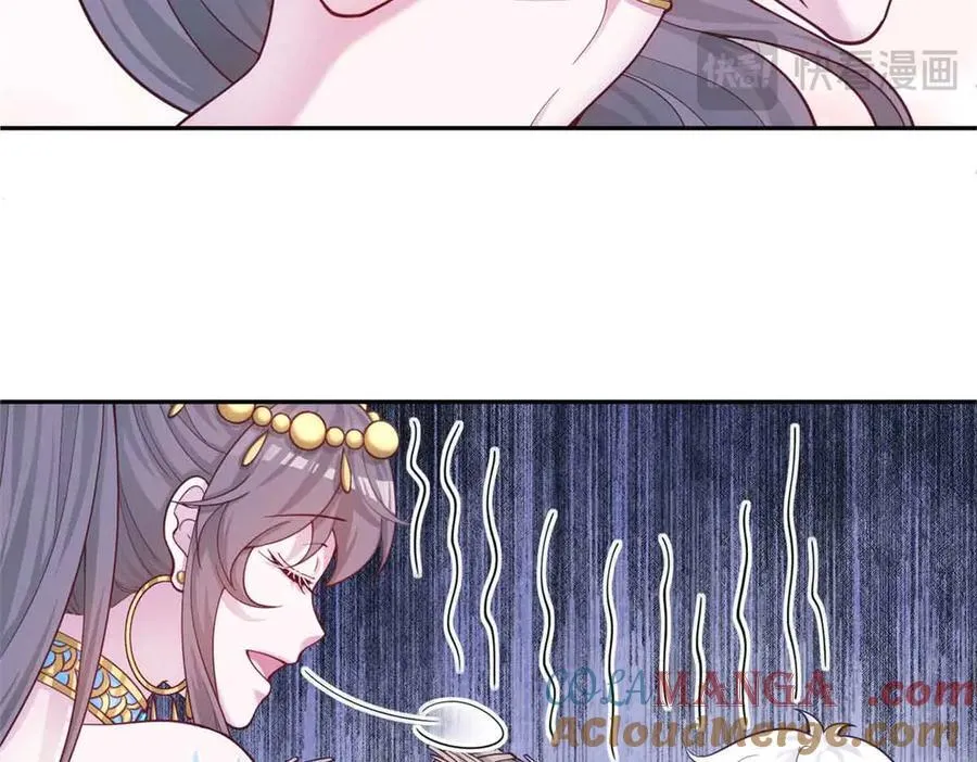 682 第19页
