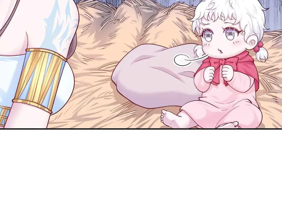 682 第20页