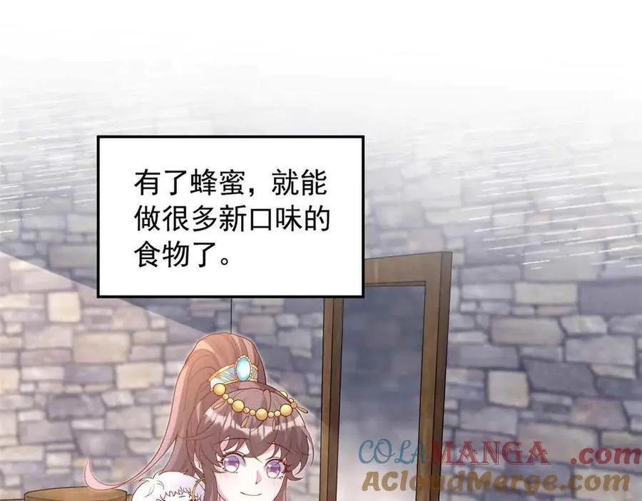 682 第22页
