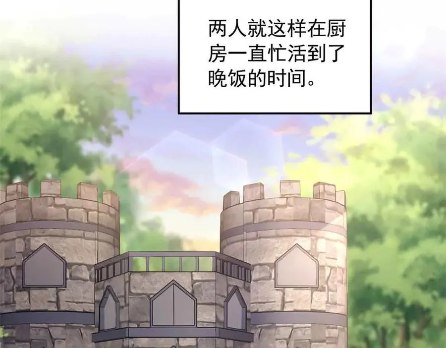 682 第29页